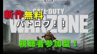 【クラロワ】トロアゲ 質問コーナー