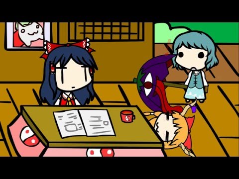 Touhou/Walfas - Scary Kogasa