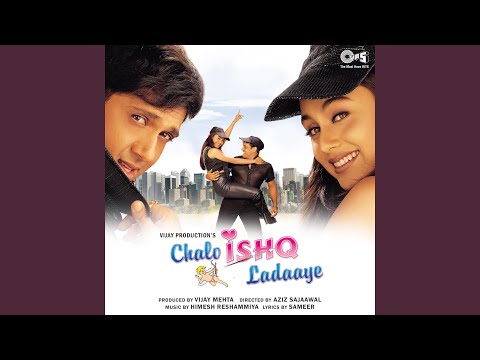 Masti Masti (Remix)