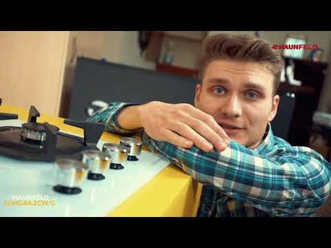 Обзор газовой варочной поверхности Maunfeld EGHG 64 2CW G Обзор газовой варочной поверхности Maunfeld EGHG 64 2CW G