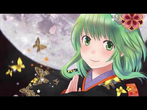 月 影 舞 華 Pianoversion 銀河方面p Kaokao Feat V3 Gumi Adult Vocaloid Database 月 影 舞 華 Pianoversion 銀河方面p Kaokao Feat V3 Gumi Adult Vocaloid Database