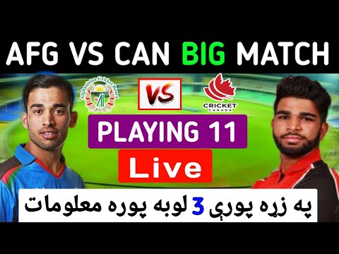AFG U19 Vs CAN U19 Match Live Streaming and Playing 11 In Pashto || ICC U19 world cup 2020