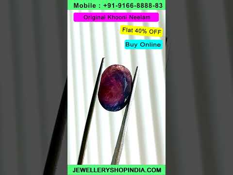 Product video thumbnail