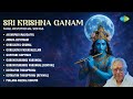 M S Viswanathan Special Sri Krishna Ganam Tamil Devotional Songs Sri Krishnar Bhakthi Padalgal