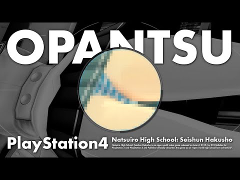 しましまおぱんつ | PlayStation4