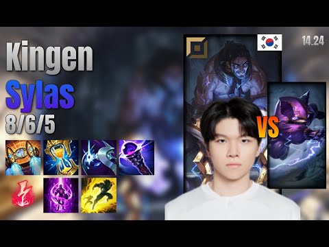 Kingen Top Sylas vs Kennen lol KR solo rank Full Game 14.24 | 킹겐 사일러스 vs 케넨