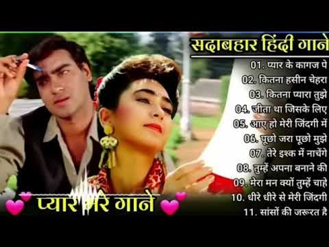 प्यार के कागज प्यार की कलम से मैंने खत महबूब के नाम लिखा ,kapur,Ahirbaar, फनी वीडियो यूट्यूब चैनल