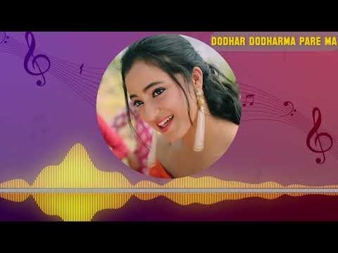 Dodhar Dodharma Pare Ma - New Nepali Movie LAMPHOO Video Song | Kabir Khadka, Mariska Pokhrel