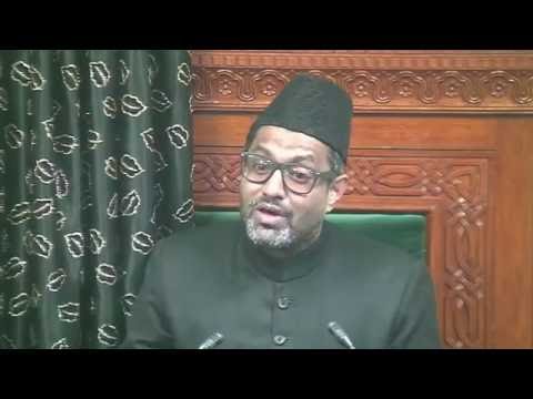 Eve 1st Muharram 1438 - Urdu Majlis