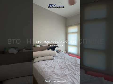 HDB Hougang Citrine video thumbnail