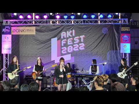 VID 4052  Melonpan DebutStage -  " ตุ๊กตาไล่ฝน "  AKI FEST 2022 @ DONKI MALL Thonglor