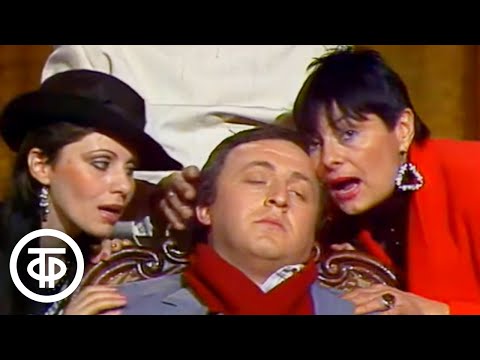 Ансамбль "Иверия". Музыкальная шутка "Операция на сердце" (1985)