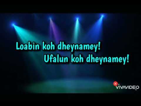 Dhenneveemey Gislaa karoake