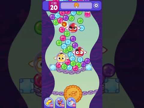 (Angry birds dream blast) Level 7161 gameplay, subscribe for latest update!