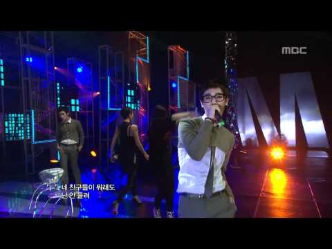 download lagu mp3 mp4 MBLAQ Do You Know Why, download lagu MBLAQ Do You Know Why gratis, unduh video klip MBLAQ Do You Know Why