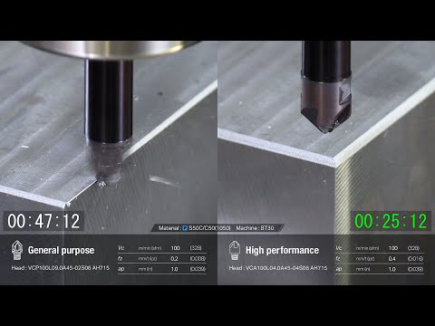 Optimized for every application! 3 types of head-exchange chamfering end mills! #cnc #machine