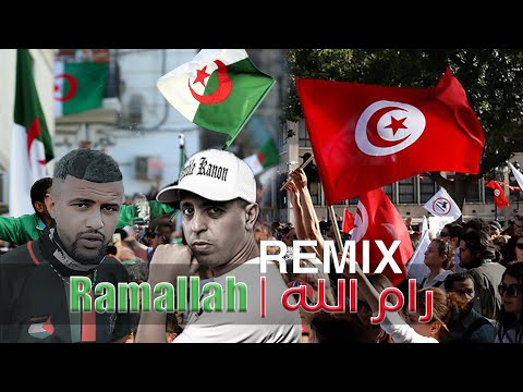 Junior hassen Ramallah feat Lotfi dk Remix