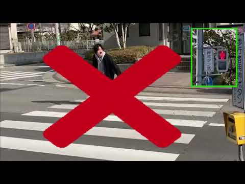 看護学科 兵庫大学・加古川市・加古川警察署合同制作交通安全ビデオ（令和4年7月）