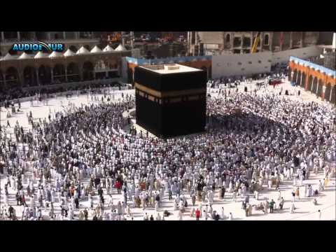 Forma e namazit - Historiku i namazit