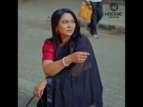Ad Film