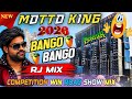 Bango Bango RJ Remix Motto Viral Power Music New Viral Song Medinipur Style Humming Song 2026 Dj
