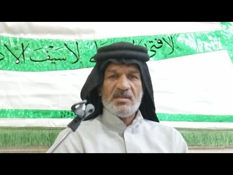الشيخ مهدي الطرفي