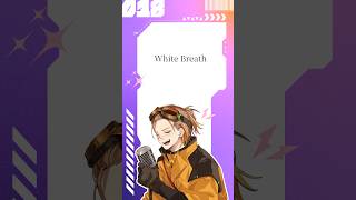 【歌ってみた】WHITE BREATH【お冷や】#tmrevolution #WHITEBREATH #西川貴教 #歌ってみた #cover