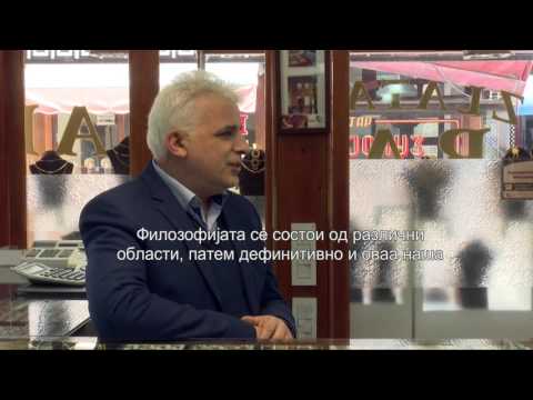 Filozofia e çarshisë së Shkupit