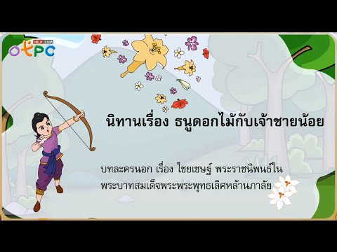 คื่นฉ่ายช่วยเพิ่มความแข็งแรง ที่จะซื้อ Viagra เชื้อโรค