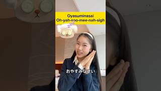 Download lagu GREETINGS IN JAPANESE! 👋 | Language Essentials pt. 1 #shorts mp3
