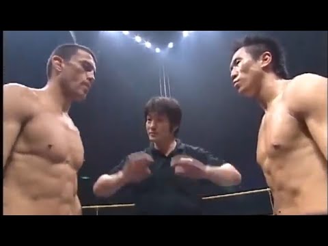 Katel Kubis vs. Kenichi Ogata (19/09/2004)