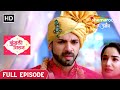 Kundali Milan Full Episode यश और ऋचा का रिश्ता रद्ध Episode 48