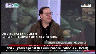 Fatah Terrorist Abd al-Fattah Doleh