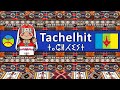 TACHELHIT SHILHA LANGUAGE PEOPLE CULTURE