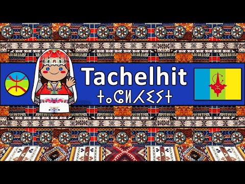 AUSTRONESIAN INDONESIAN FILIPINO