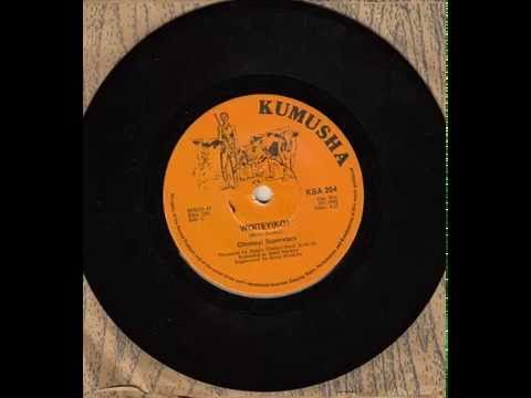 John Peel's Chinhoyi Superstars - Woiteyiko
