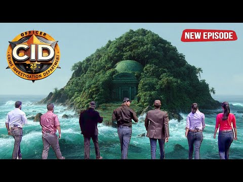 सीआईडी टीम की बड़ी कार्रवाही: सुनसान आयरलैंड में खतरनाक कातिल का पर्दाफाश ! CID | Full Episode