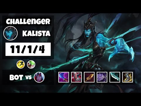 Kalista vs Varus KOREAN Challenger BOT (11/1/4) - v11.17