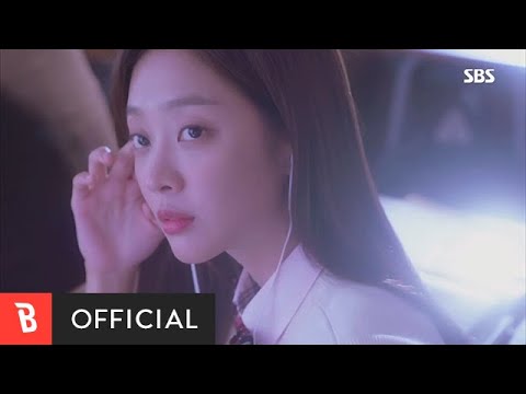 [M/V] Yuju(유주) - Snowflake Love(눈꽃사랑)