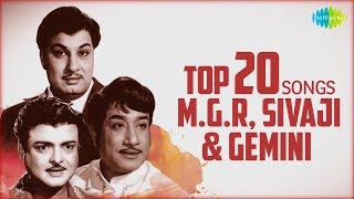 Download lagu Top 20 Songs - M.G. Ramachandran, Sivaji Ganesan, Gemini Ganesan | Audio Jukebox | Tamil | HD Songs mp3