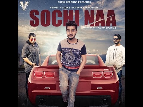 Sochi Naa