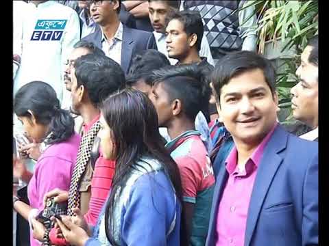 সন্ধ্যা ০৭টার একুশে সংবাদ || ২৮ ডিসেম্বর ২০১৮