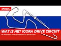 Igora Drive Circuit, het nieuwe decor voor de Grand Prix van Rusland | GPFans Special
