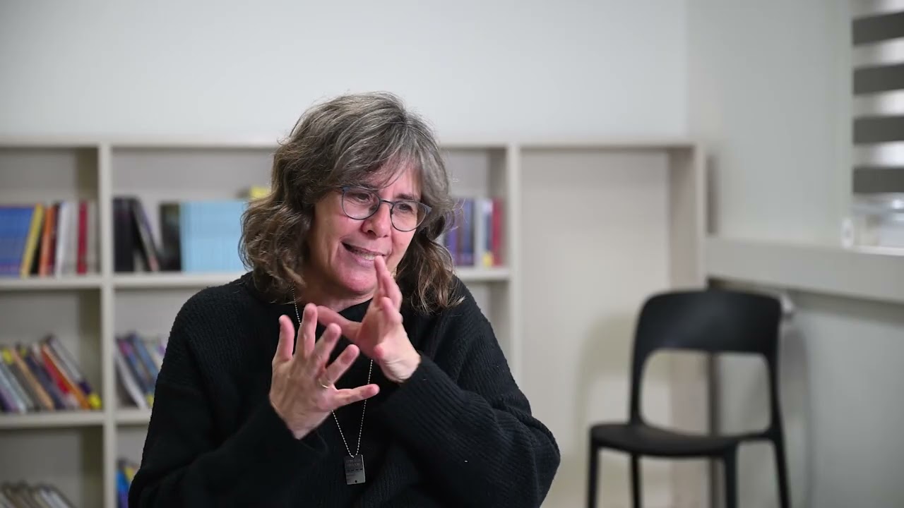 דרורית וייס