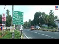 ആര്‍എസ്പിയുടെ ചങ്കാണ് ചവറ കരുത്ത് കാ