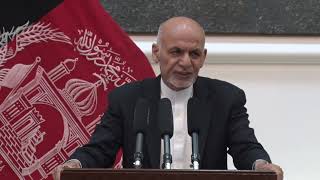 جریان کامل کنفرانس مشترک خبری رئیس جمهور غنی و مایک پمپئو وزیر خارجۀ ایالات متحدۀ امریکا