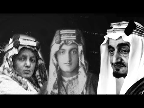 الملك فيصل | أسد العرب