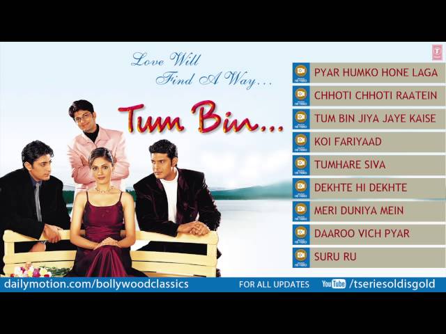 'Tum Bin' Jukebox Full Songs - Sandali Sinha, Himanshu Malik, Priyanshu Chatterjee, Rakesh Bapat SDDEFAULT Thumbnail