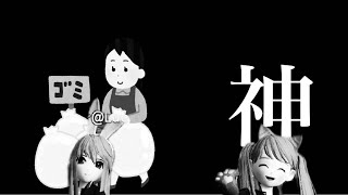 【Newみんなの】予選グループJ VSほろ酔いでもいいですか？様【ペアストローク】