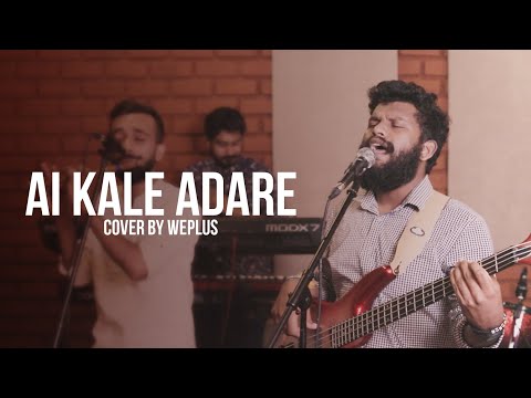 Ai Kale Adare Cover - QuaranTUNES with WePlus